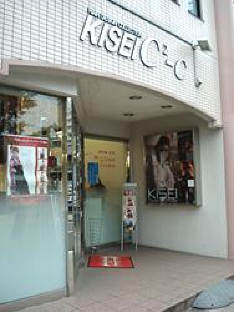KISEI　北仙台店